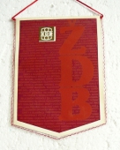 ŽDB - 65.výročí založení KSČ 1921 - 1986 / 65.let bojů za šťastný život pracujících