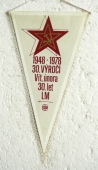 Lidové Milice, JEDNOTKA LM