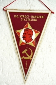 Zobrazit detail zboží: 100. Výročí narození J.V.STALINA 1979 (RETRO Politické)