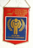 Zobrazit detail zboží: Městský Výbor SSM ČSSR v Ostravě (RETRO Politické)