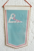OU ŽD n.p.Bohumín