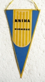Zobrazit detail zboží: Kniha Olomouc (RETRO Podnikové)