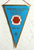 Zobrazit detail zboží: 15 let.OU ŽD n.p.Bohumín  1962 - 1977 (RETRO Podnikové)