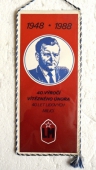 Zobrazit detail zboží: 40 výročí Lidových Milicí 1948 - 1988 (RETRO SNB+ČSLA+PO+OSH)