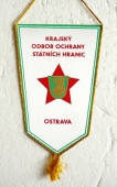 Zobrazit detail zboží: Krajský Odbor Ochrany Státních Hranic OSTRAVA (RETRO SNB+ČSLA+PO+OSH)