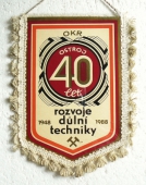 OKR OSTROJ Opava