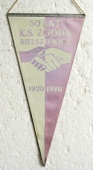 Kopalnia Bielszowice Ruda Ślaska 1970