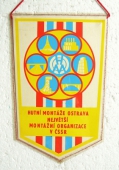 SSM ČSSR CZO Hutní montáže Ostrava