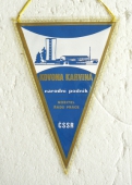 Zobrazit detail zboží: KOVONA  n.p.- KARVINÁ  ČSSR (RETRO Podnikové)