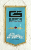Zobrazit detail zboží: GALENA  n.p. Opava-Komárov (RETRO Podnikové)