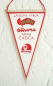 Zobrazit detail zboží: SLOVENA závod ČADCA ROH (RETRO Podnikové)