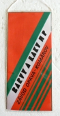 Zobrazit detail zboží: BARVY A LAKY n.p.závod Opava-Komárov (RETRO Podnikové)