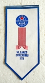 Zobrazit detail zboží: VI. Zjazd ZVÄZARMU 1978 (RETRO Sportovní)