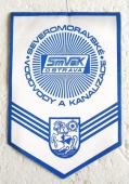 Sportovně Branné Hry Vodohospodařů Slovenska a Ostravy 1979