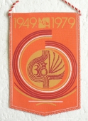 OPOS Karviná