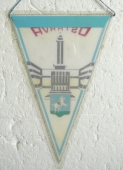 OSTRAVA