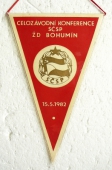 Zobrazit detail zboží: CZ Konference SČSSP ŽD Bohumín 1982 (RETRO Politické)
