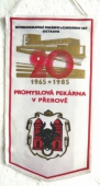 Zobrazit detail zboží: 20 let.SMPC Ostrava ,Průmyslová Pekárna v Přerově 1965 - 1985 (RETRO Podnikové)