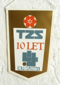 Zobrazit detail zboží: 10 let. TZS KARVINÁ (RETRO Podnikové)
