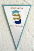 Zobrazit detail zboží: Šrot hutím Ocel Republice KOVOŠROT (RETRO Podnikové)