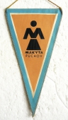 Zobrazit detail zboží: MAKYTA Púchov (RETRO Podnikové)