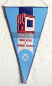 25 let.Pozemní Stavby n.p. Gottwaldov
