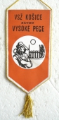 Zobrazit detail zboží: VSŽ Košice závod Vysoké Pece (RETRO Podnikové)