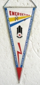 Zobrazit detail zboží: ENERGETIKA NHKG Ostrava-Kunčice (RETRO Podnikové)
