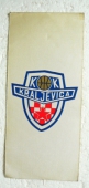 Zobrazit detail zboží: KK Kraljevica Yugoslavia (RETRO Sportovní)