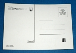 Bruntál - Třemešná
