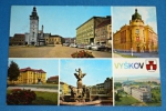 Zobrazit detail zboží: Vyškov (Místopis : dočasně nezařazené)