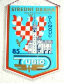 Zobrazit detail zboží: ČSD Střední Dráha Olomouc (RETRO Doprava)