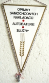 STS Příbram / Opravy samochodných nakladačů, autobaterie, služby