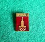 Zobrazit detail zboží: Sport : Olympiáda 1980 - Moskva (Odznaky Retro)