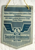 Zobrazit detail zboží: Výbor SSM Provozního Oddílu ČSD OSTRAVA 1.ročník Svazácké Hřebenovky (RETRO Politické)