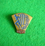 Zobrazit detail zboží: Sport :  DTSB III. (Odznaky Retro)