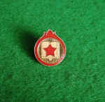 Zobrazit detail zboží: Politické : JISKRA (odznak-politicke)