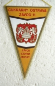 Zobrazit detail zboží: Cukrárny Ostrava závod 11, Závod vzorné jakosti (RETRO Podnikové)