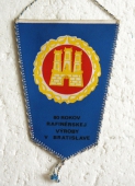 Zobrazit detail zboží: 80 rokov Rafinérskej výroby v Bratislave (RETRO Podnikové)