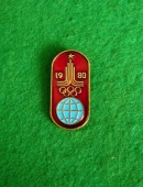Zobrazit detail zboží: Sport : Olympiáda 1980 - Moskva (Odznaky Retro)
