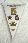 Zobrazit detail zboží: OKD - Ostravsko-karvinské doly, koncern Ostrava, nositel Řádu Klementa Gottwalda, Řádu republiky (RETRO Hornické)