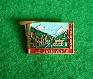 Zvětšit