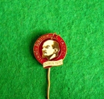 Zobrazit detail zboží: Politické : Leninův Subotník Tachov 1976 (Odznaky Retro)