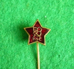 Zobrazit detail zboží: Politické : 50 let KSČ (Odznaky Retro)