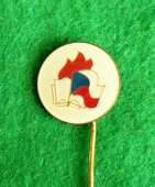 Zobrazit detail zboží: Politické : Pionýr (Odznaky Retro)