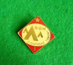 Zobrazit detail zboží: Politické : Pionýrské Tábory I. (Odznaky Retro)