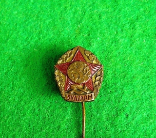 Zvětšit