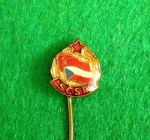 Zobrazit detail zboží: Politické : SČSP (Odznaky Retro)