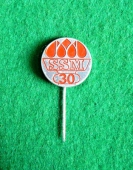 Zobrazit detail zboží: Politické : SSM (30) (Odznaky Retro)