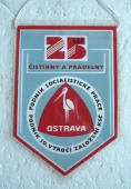 Zobrazit detail zboží: Podnik Socialistické Práce ,25 let  Čistírny a Prádelny Ostrava (RETRO Politické)